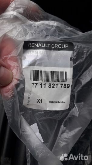 Коврики салона для renault duster