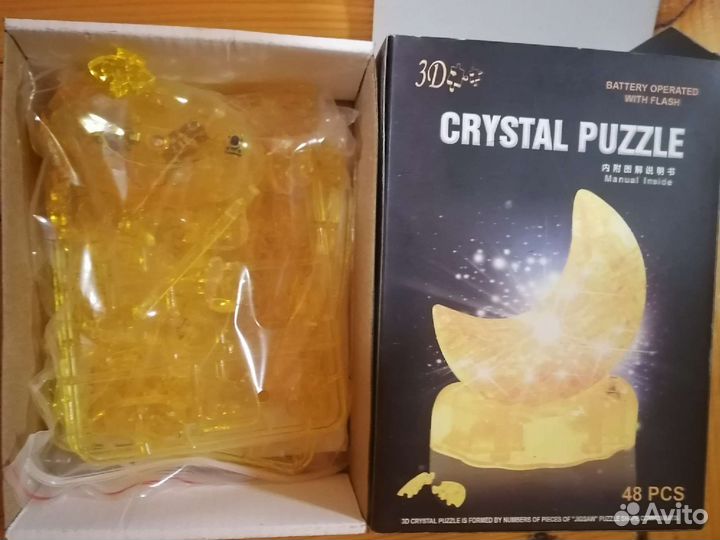 3 D пазлы