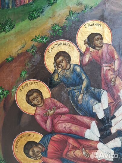 Старинные иконы. 7 спящих отроков Эфесских