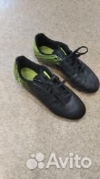 Детские футбольные бутсы 38 размер