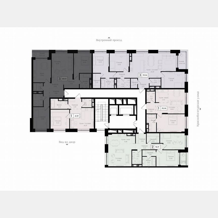 3-к. квартира, 88,1 м², 16/17 эт.