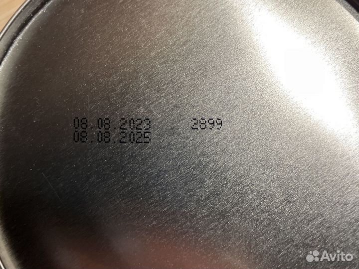 Смесь нутрилак амино