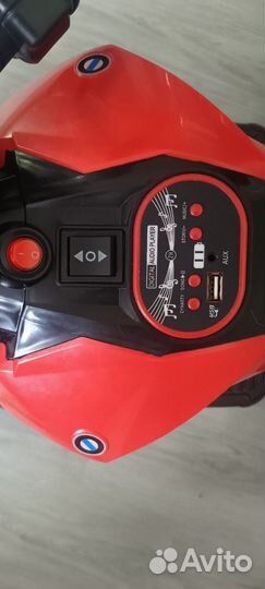 Детский электромотоцикл