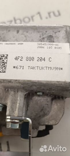 Подушка безопасности пассажирская (в торпедо) Audi