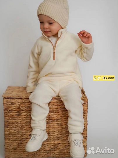 Флисовый костюм 92-98