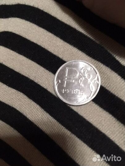 Монета 1 рубль 2014