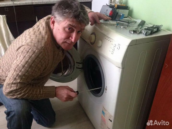 Ремонт стиральных машин и электрических плит