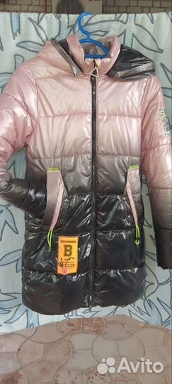 Куртка зимняя