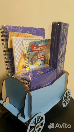 Подарочный набор для мальчика на 1 год