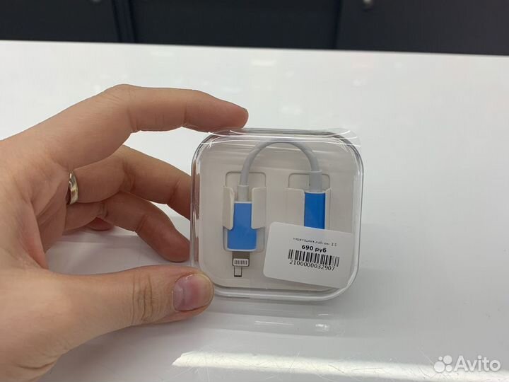 Переходник lightning 3 5