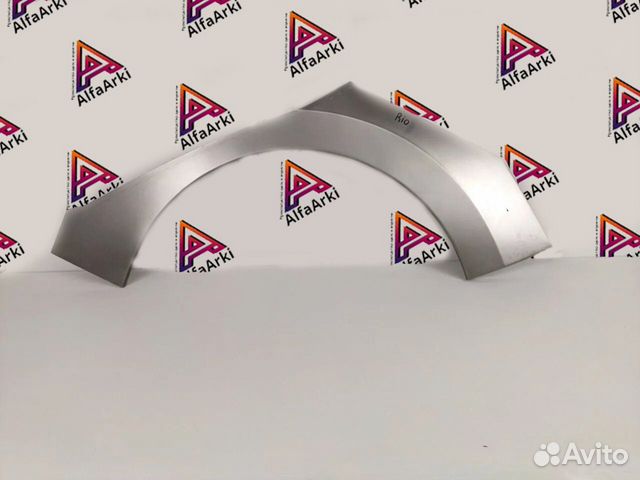 Арки ремонтные кузовные для Kia Rio