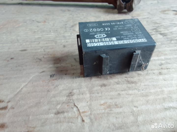 Блок иммобилайзера Hyundai Getz