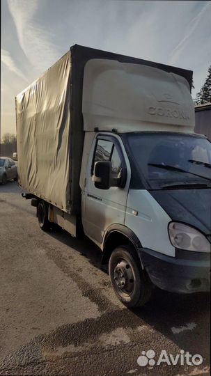 Коммерческие перевозки быстрая подача от 300км