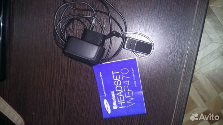 Bluetooth гарнитура