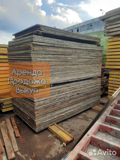 Фанера ламинированная