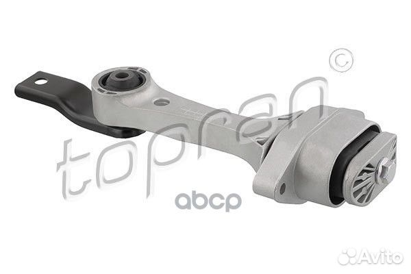 Опора МКПП (замена для HP-108244755) 108244001