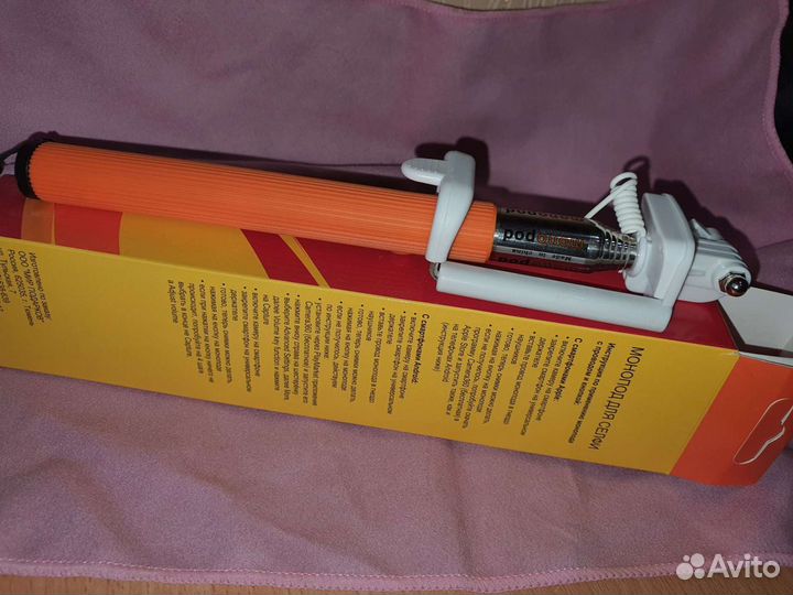 Палка для селфи