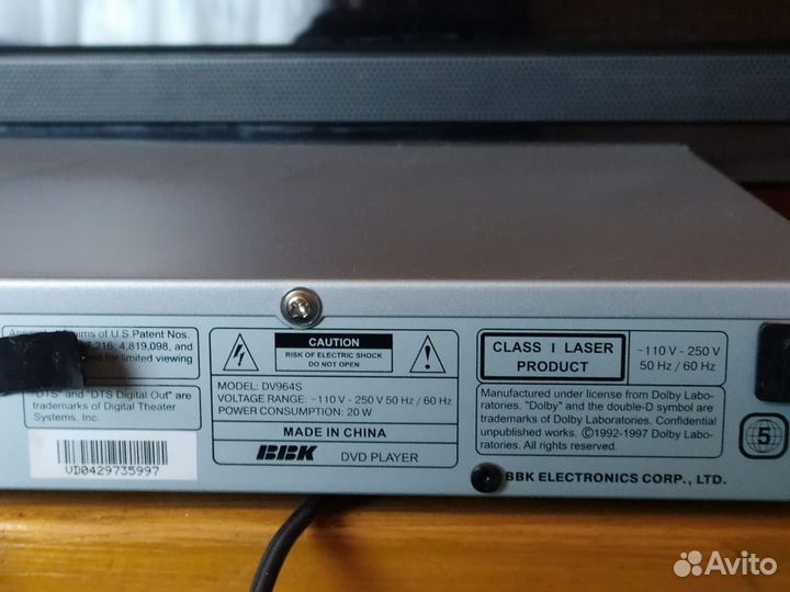 Акустическая система 5 1 BBK с dvd-плеером