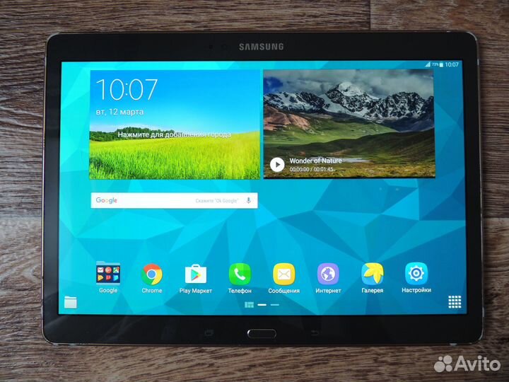 Планшет “Samsung Galaxy Tab S SM-T805”