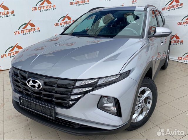 Hyundai Tucson 2.0 AT, 2023, 132 км