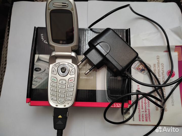 LG C3320