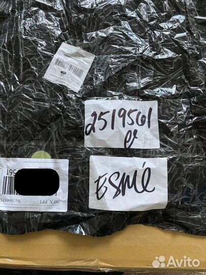 Доставка товаров из США и Европы Выкуп/Заказ