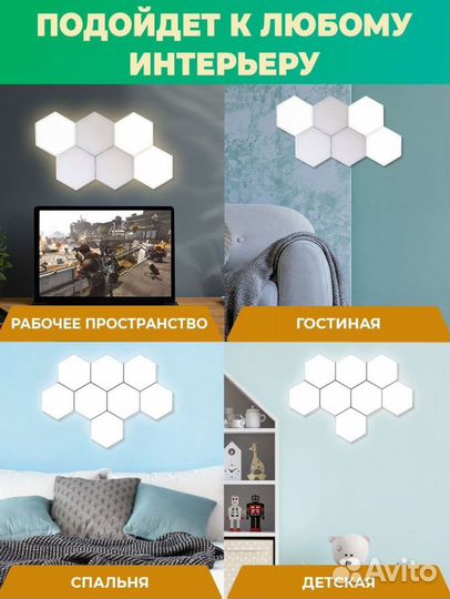 Светодиодный светильник