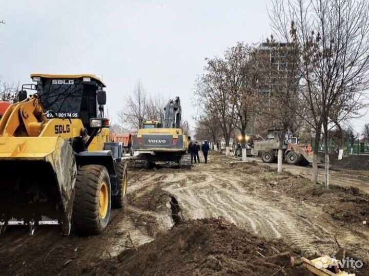 Аренда Услуги экскаватора погрузчика трактора