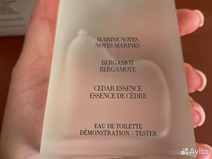 Туалетная вода для мужчин Armani