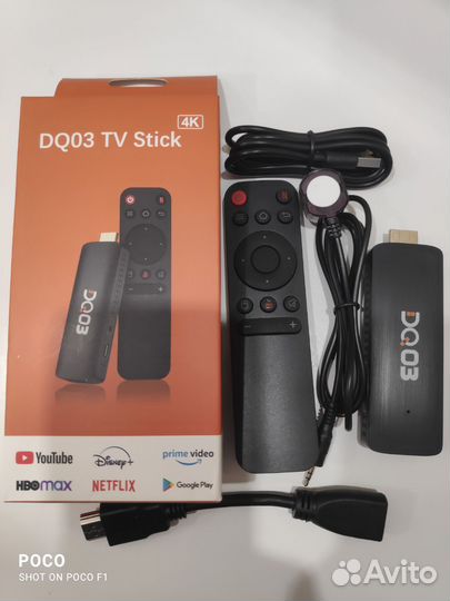 Smart tv приставка