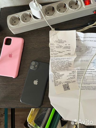 Телефон iPhone 11