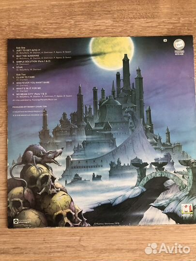 Грампластинки