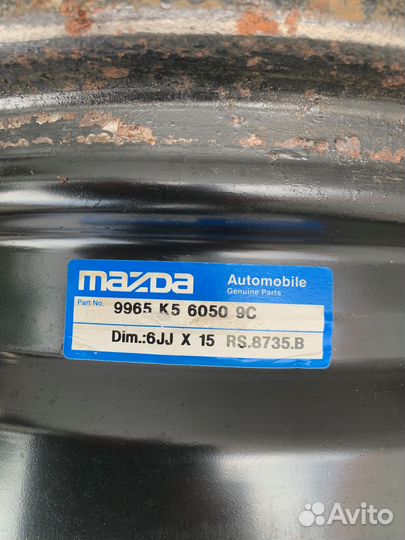 Колесные диски R15 штампованные (комплект)