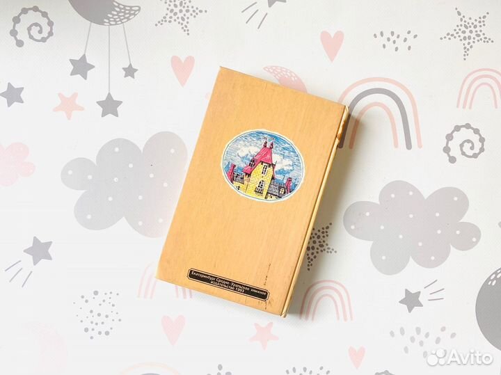 Отфрид Пройслер. Сказки, 1993г