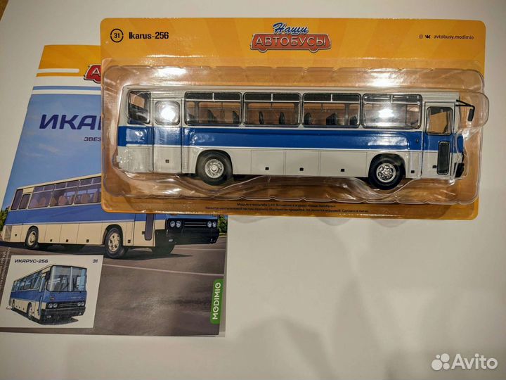 Икарус-256. Масштабная модель. Наши Автобусы №31