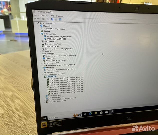 Acer Nitro 5/Ryzen 5 3550H/Gtx1650/SSD240