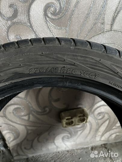 Летняя резина R20