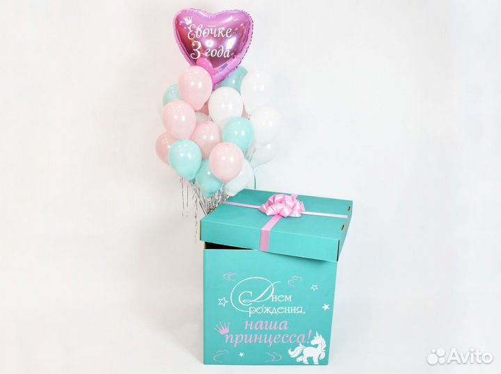 Коробка сюрприз с воздушными шарами