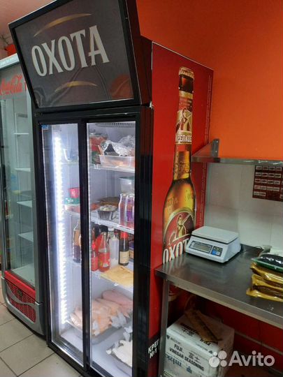 Холодильник