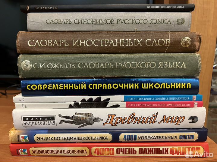 Книги поштучно и опт