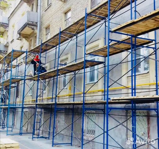 Строительные леса