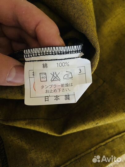 Яонское кимоно Mingen Kasuri no Shiro