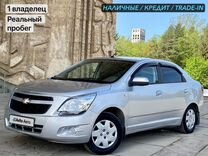 Chevrolet Cobalt 1.5 MT, 2013, 155 000 км, с пробегом, цена 580 000 руб.