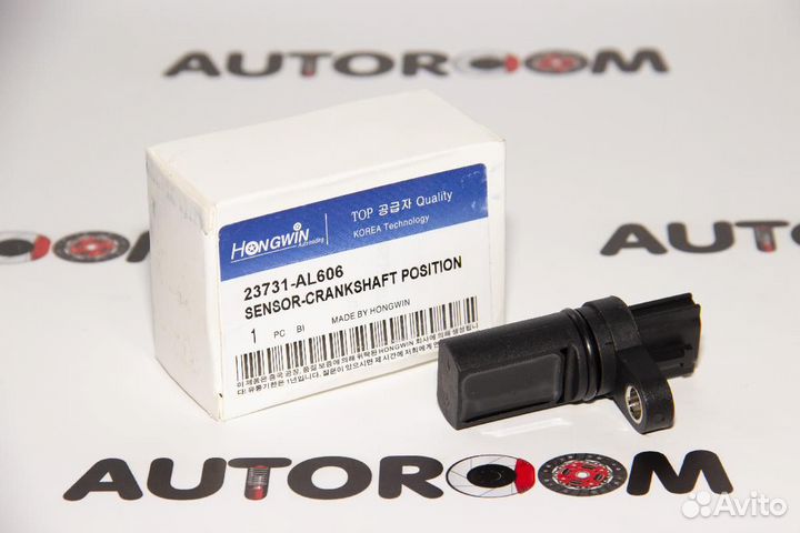 Датчик положения коленвала Hongwin 23731-AL606