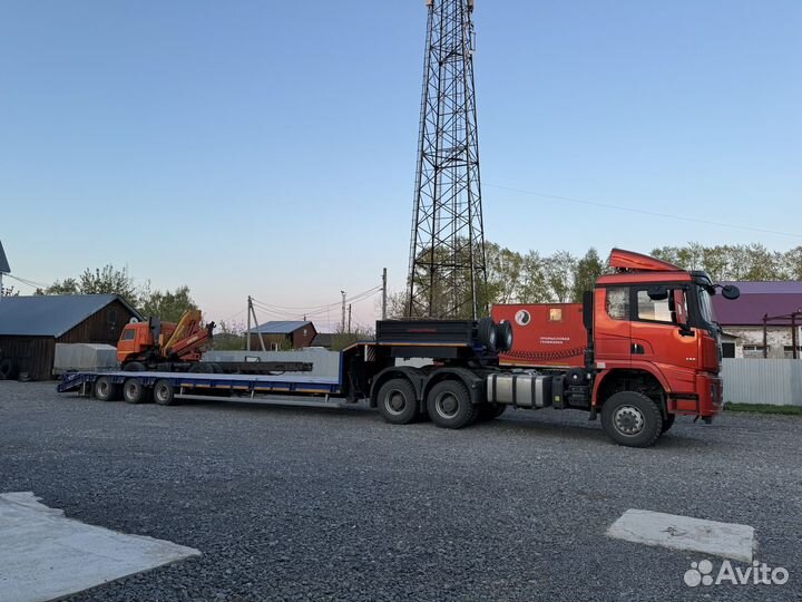 Услуги трала