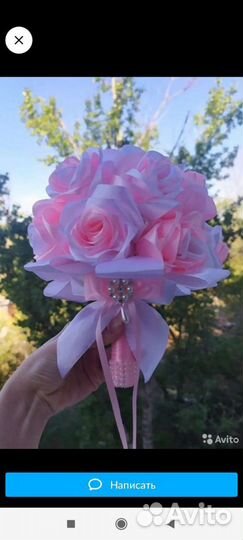 Букеты невесты, букет- дублер