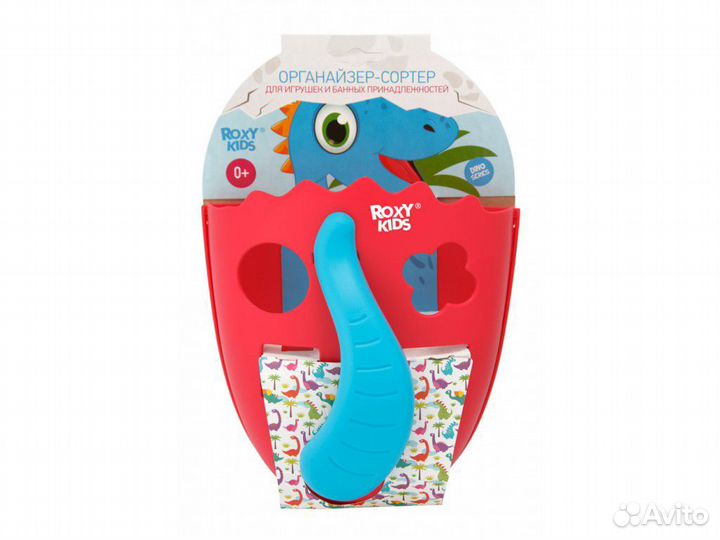 Органайзер-сортер roxy-kids