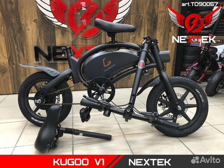 Электросамокат Kugoo V1