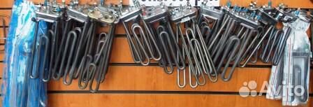 Тэн для стиральной машины