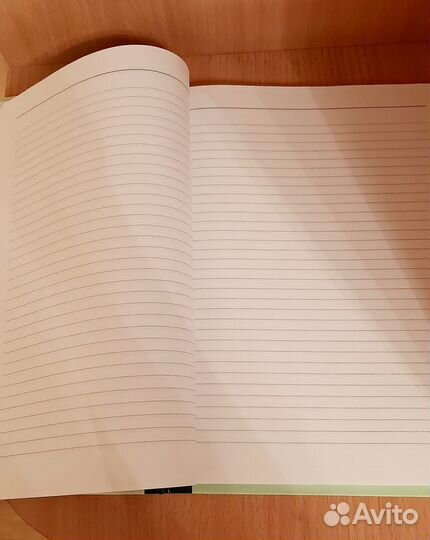 Книги учёта